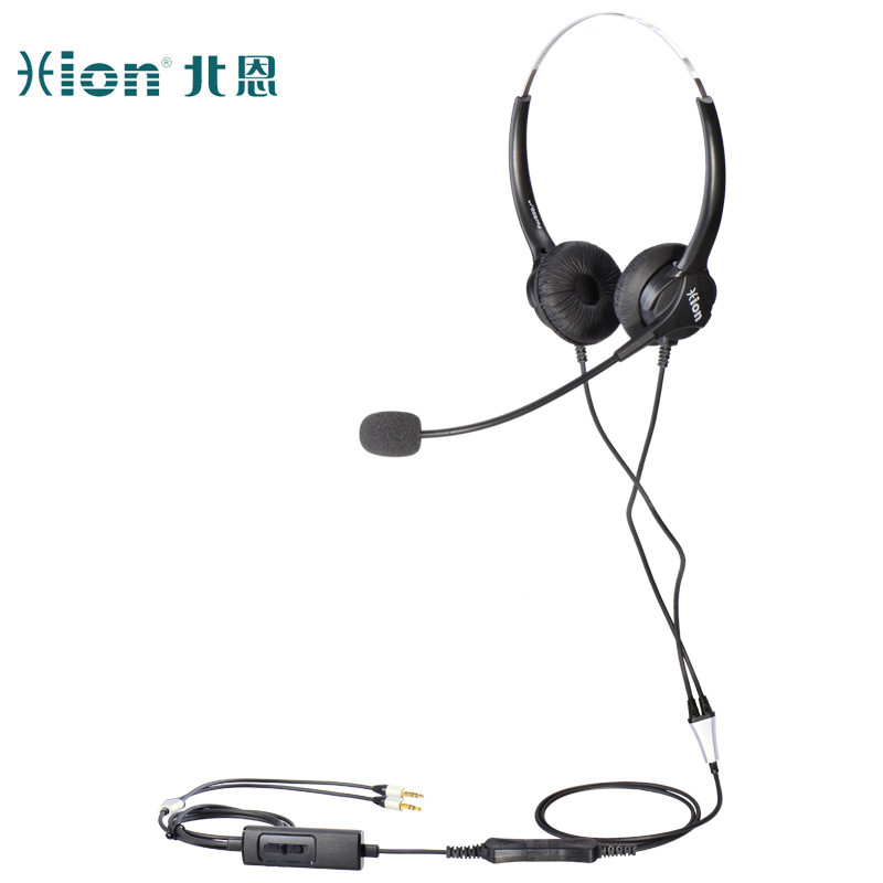 北恩 FOR600D 头戴双耳 3.5mm电脑双插头可调音量+静音话务耳机（台）