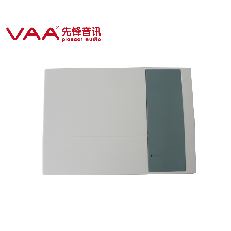 VAA-YU8先锋音讯8路云电话录音盒 白色（台）