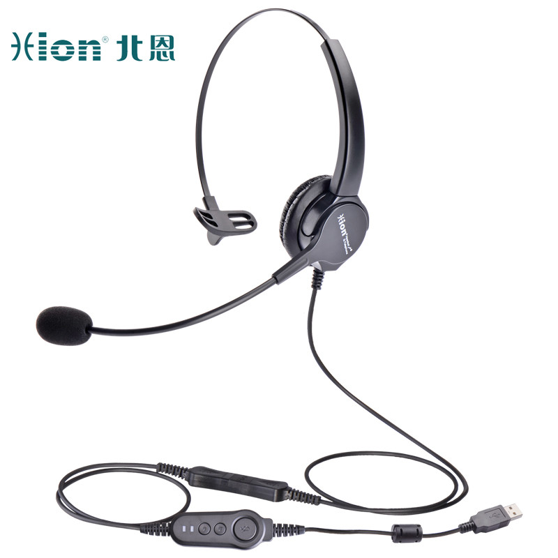 北恩FOR630QD-USB 头戴式单耳话务耳机-USB+音量调节+闭音（B7）（副）