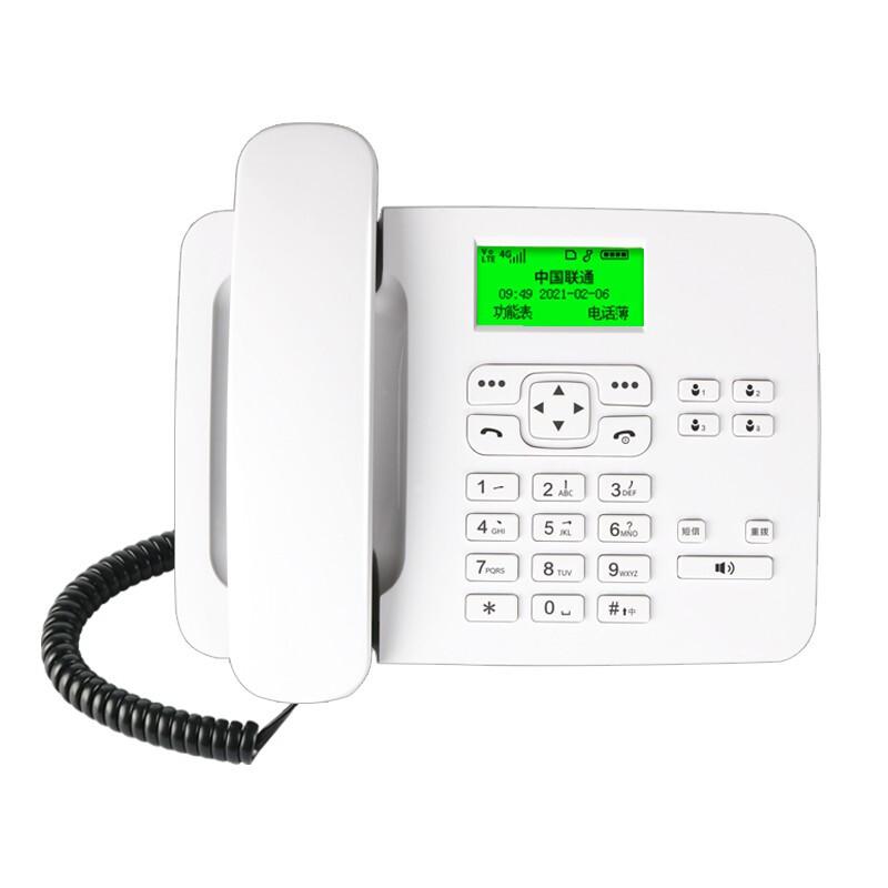 卡尔 KT4(152) TD-LTE固定无线电话机（4G室内插大卡） 白色（台）