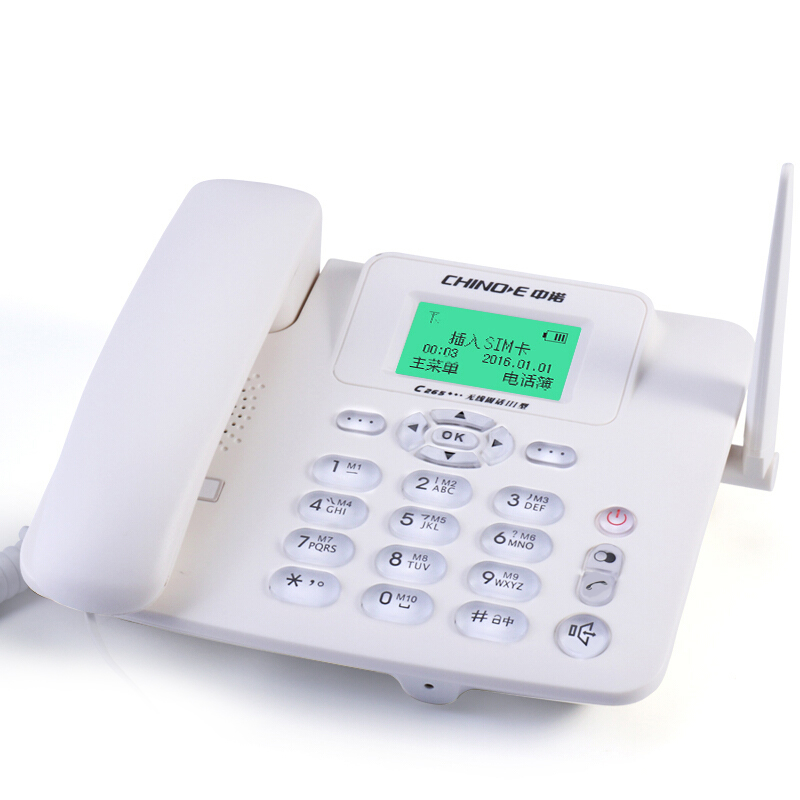 中诺C265C联通3G版(支持移动2G联通3G手机卡）电话机白色(个)