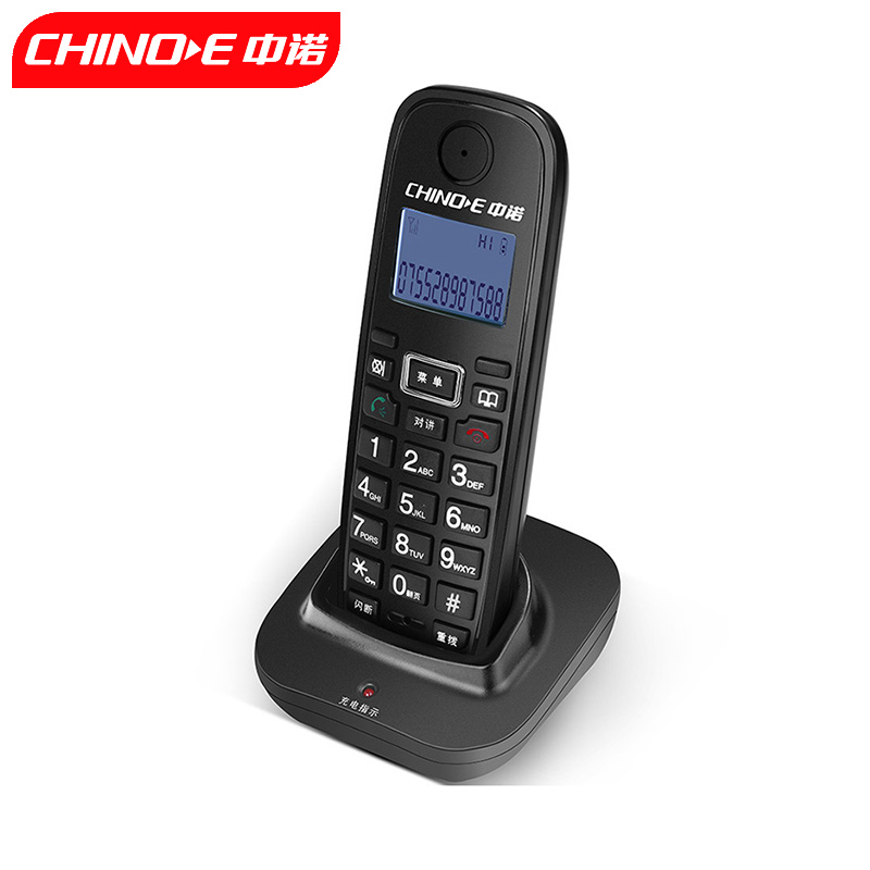 中诺W128电话机单子机/黑色（个）
