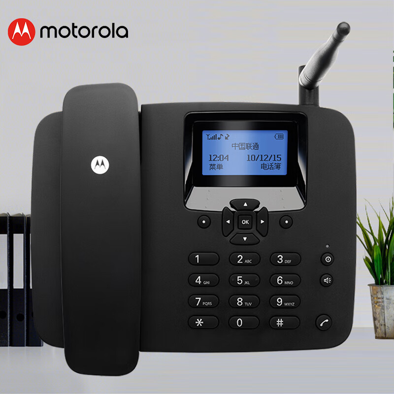 摩托罗拉FW400L电话机/4G全网通插卡（台）