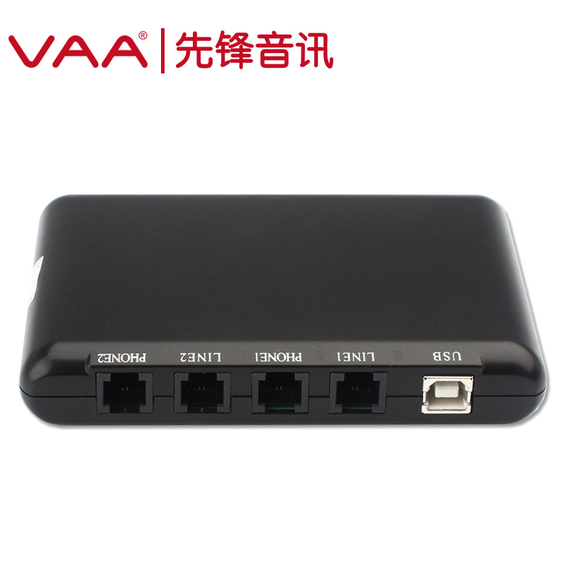 先锋（VAA）XF-USB/2 2路电话录音盒USB双路座机录音来电弹屏 通话录音电脑管理（个）