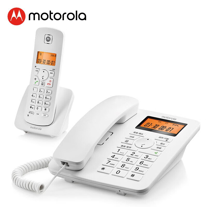 摩托罗拉 C4200C 数字无绳子母机家用电话机白色（台）