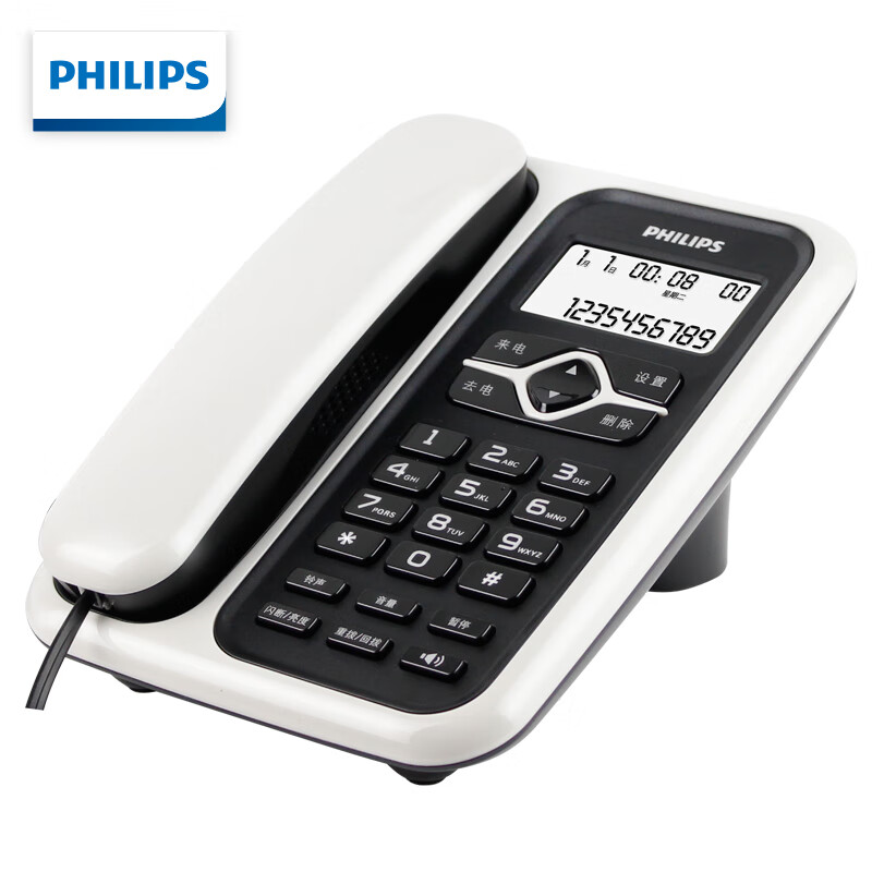 飞利浦 有绳电话机座机 CORD020 白色（台）
