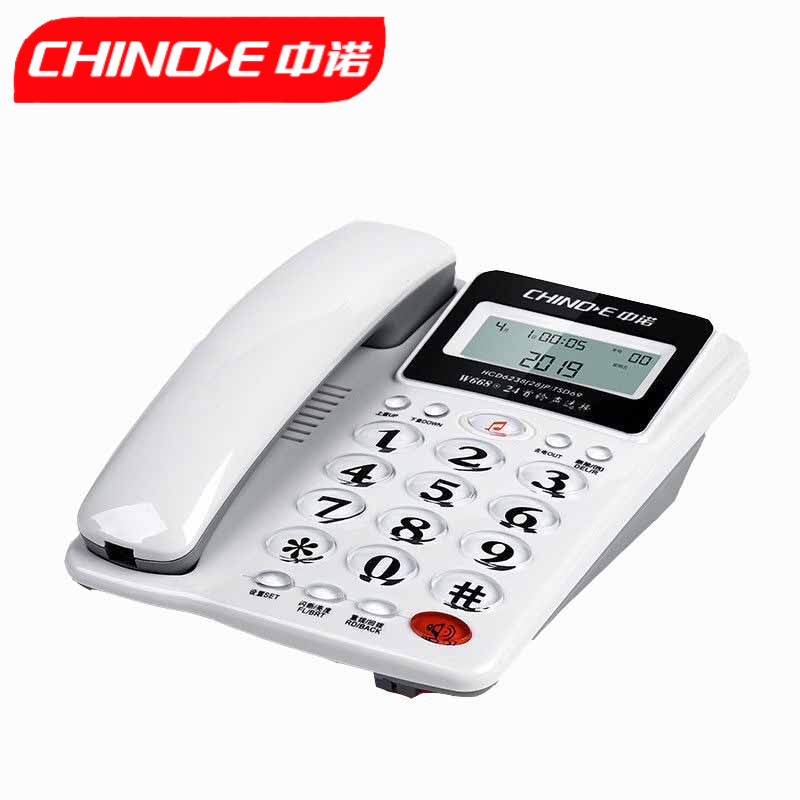 中诺（CHINO-E）C168 电话机  白色（台）
