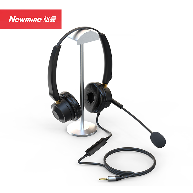 纽曼(Newmine)NM-HW601DX 优选系列头戴式话务耳机 双耳带中控线序调节-3.5mm单插 （套）黑色