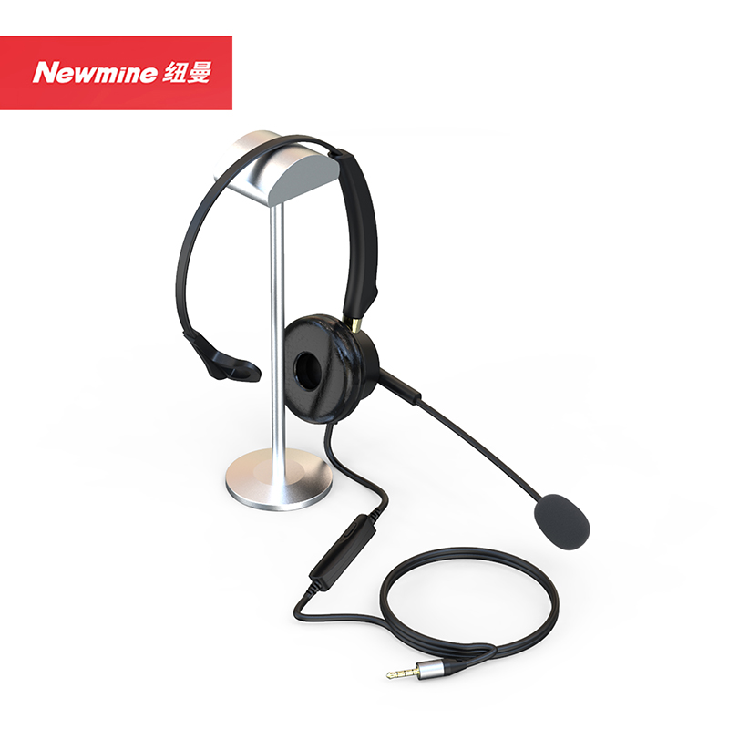 纽曼(Newmine)NM-HW601SX 优选系列头戴式话务耳机 单耳带中控线序调节-3.5mm单插 （套）黑色