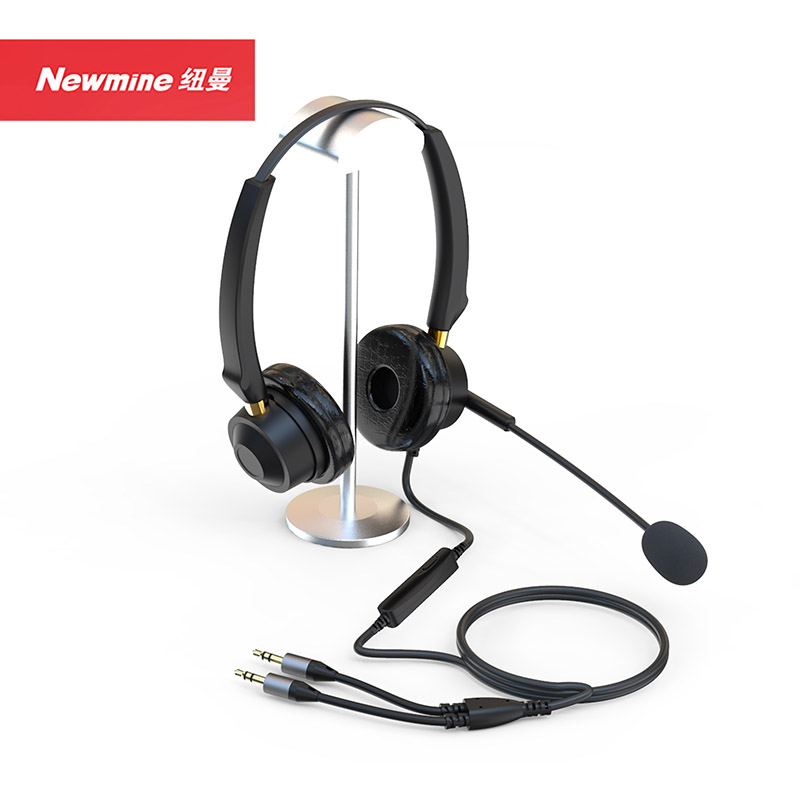 纽曼(Newmine)NM-HW701DX 优选系列头戴式话务耳机 双耳带中控线序调节-3.5mm双插 （套）黑色