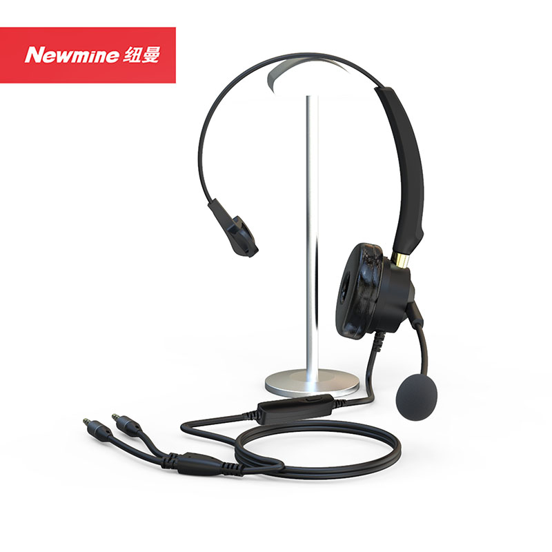 纽曼(Newmine)NM-HW701SX 优选系列头戴式话务耳机 单耳带中控线序调节-3.5mm双插  （套）黑色