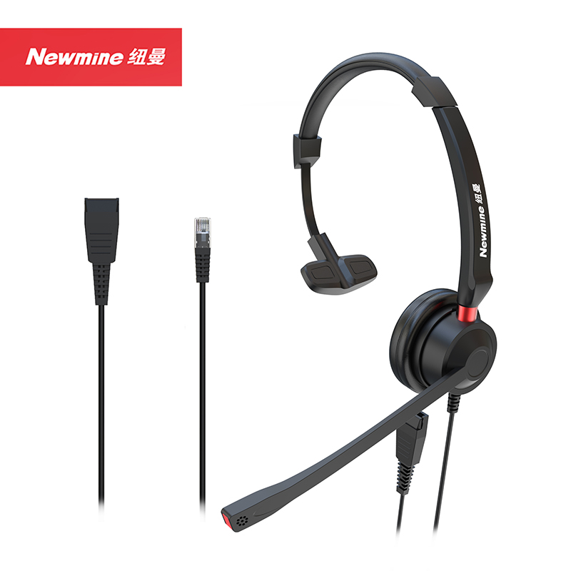 纽曼(Newmine)NM-HW108S 智选QD系列头戴式话务耳机 单耳客服中心耳麦-RJ9水晶头 （套）黑色