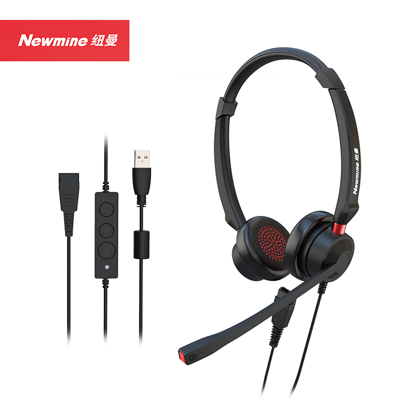 纽曼(Newmine)NM-HW104DX 智选QD系列头戴式话务耳机 双耳带中控客服中心耳麦-USB接口 （套）黑色