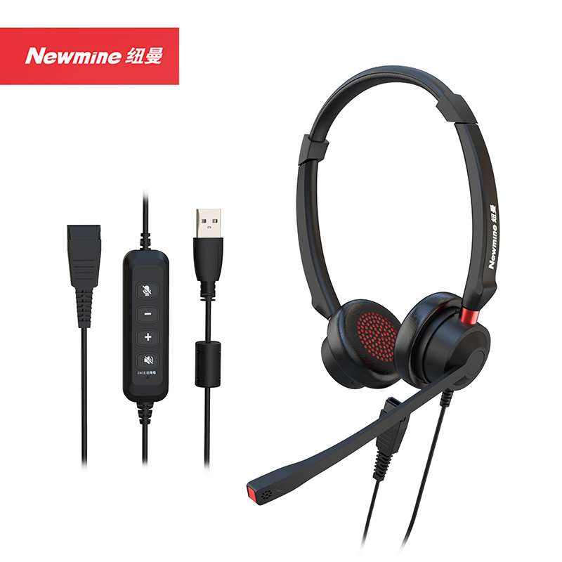 纽曼(Newmine)NM-HW104DX-ENC 智选QD系列头戴式话务耳机 双耳智能降噪客服中心耳麦-USB接口 （套）黑色