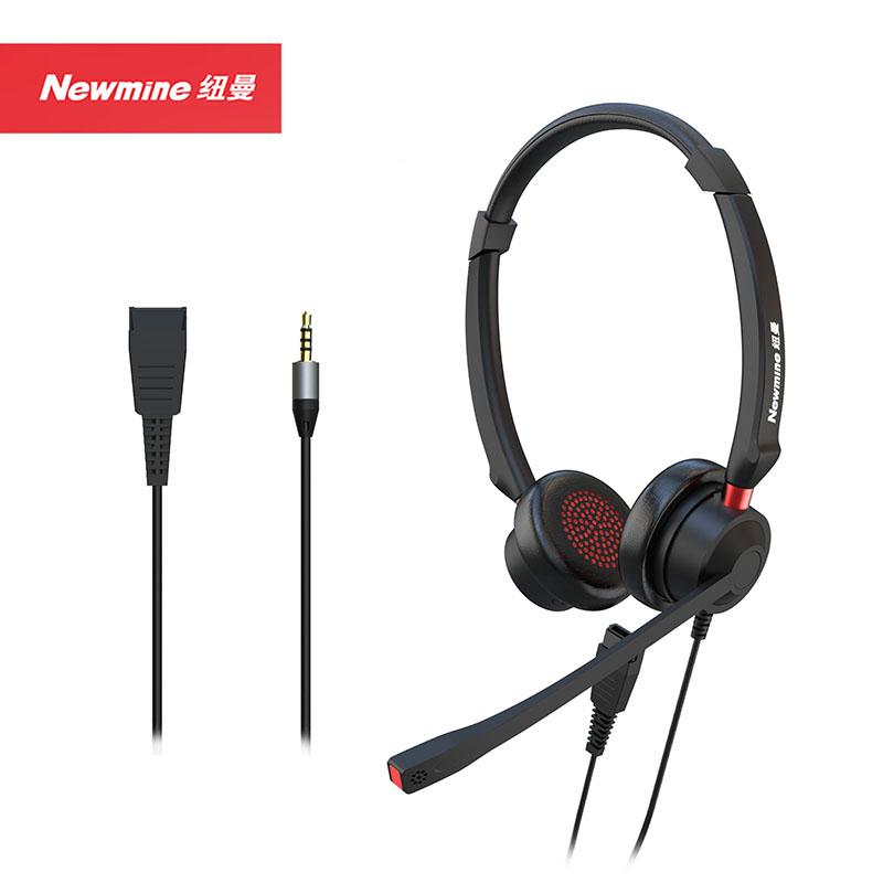 纽曼(Newmine)NM-HW106D 智选QD系列头戴式话务耳机 双耳客服中心耳麦-3.5mm单插 （套）黑色