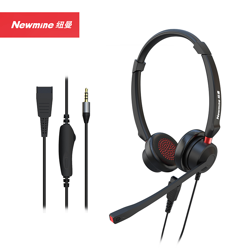 纽曼(Newmine)NM-HW106DX 智选QD系列头戴式话务耳机 双耳带中控客服中心耳麦-3.5mm单插 （套）黑色