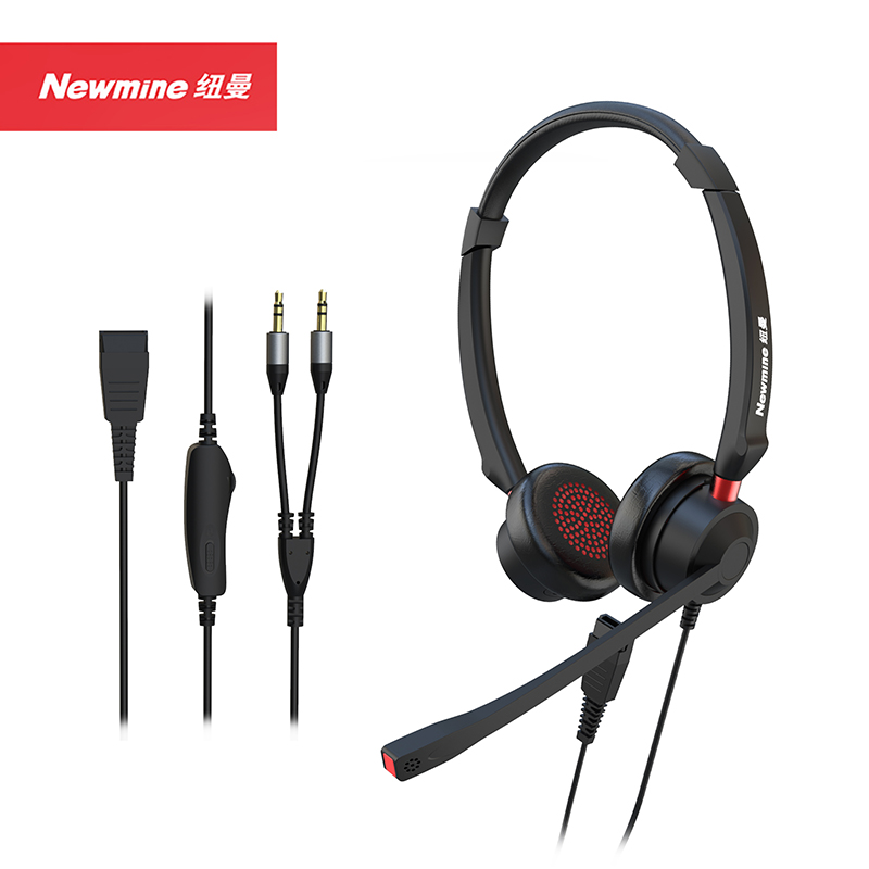 纽曼(Newmine)NM-HW107DX 智选QD系列头戴式话务耳机 双耳带中控客服中心耳麦-3.5mm双插 （套）黑色