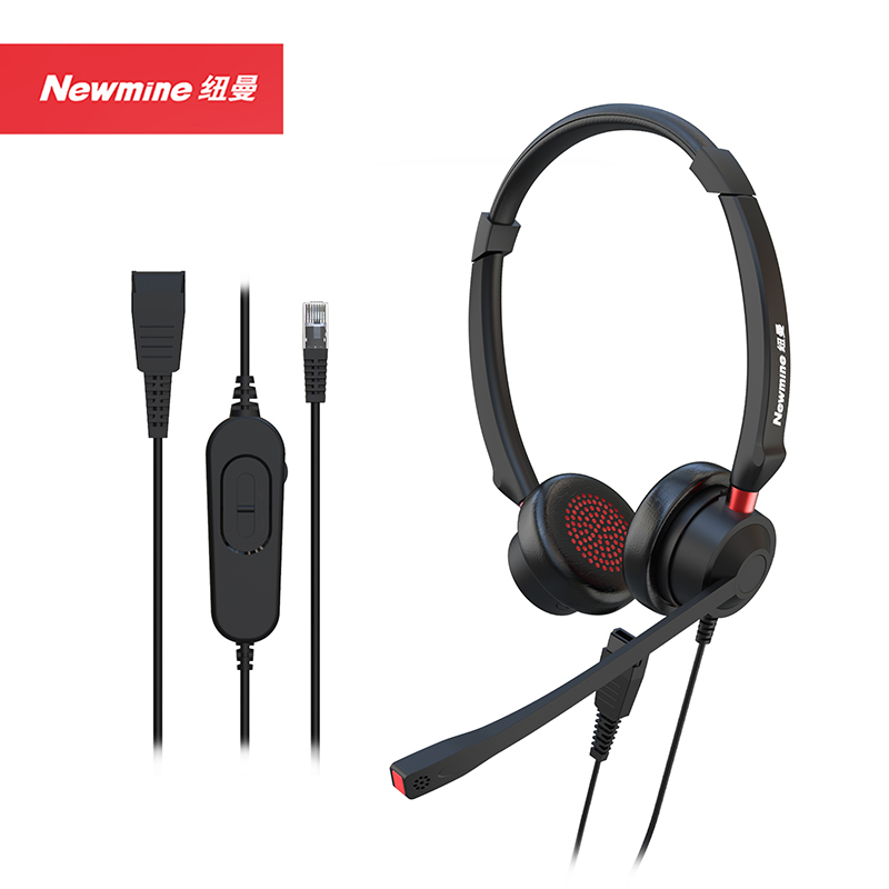 纽曼(Newmine)NM-HW108DX 智选QD系列头戴式话务耳机 双耳带中控线序调节客服中心耳麦-RJ9水晶头 （套）黑色