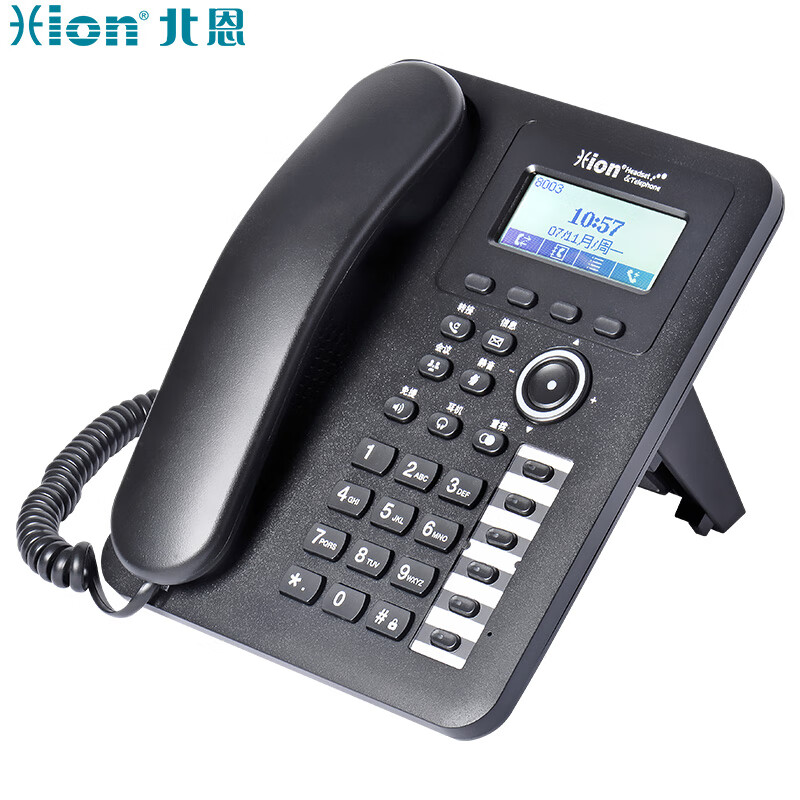 北恩 S400 IP电话机 VOIP网络电话终端SIP商务办公电话（台）