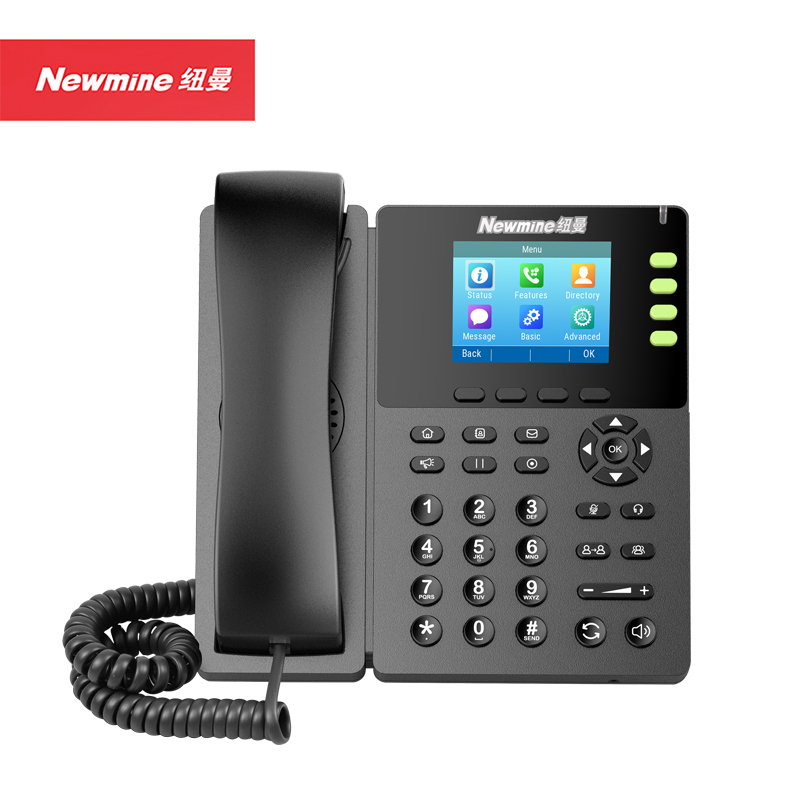 纽曼(Newmine)IP电话机 商务办公座机 POE供电 智能通讯录 录音电话 六方会议彩屏电话 HL2008TSD-328(R)