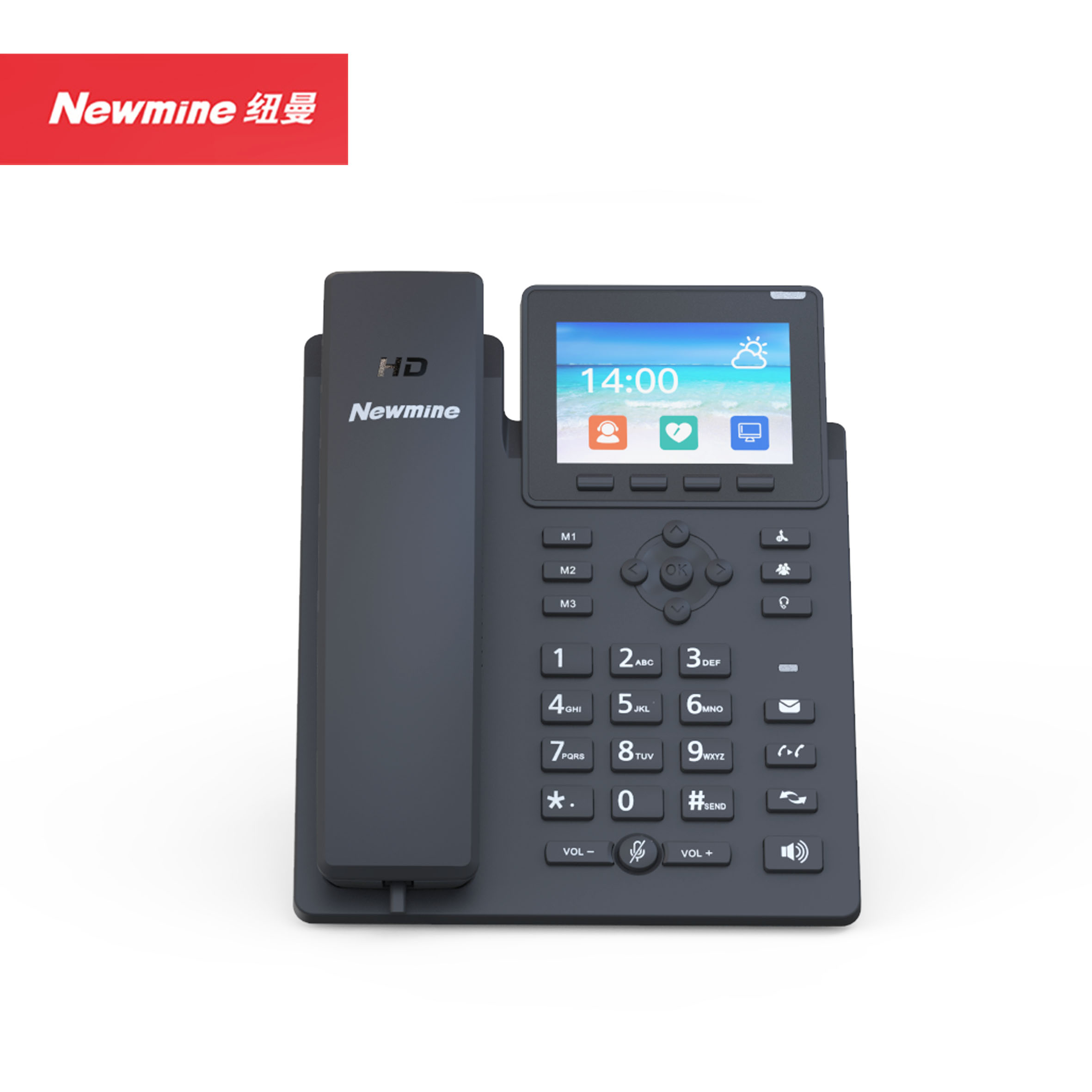 纽曼（Newmine）HL2008TSD-708(R)网络SIP录音电话/安卓系统/IPPBX专业座机/WiFi电话 录音1280小时(单位：台)黑色