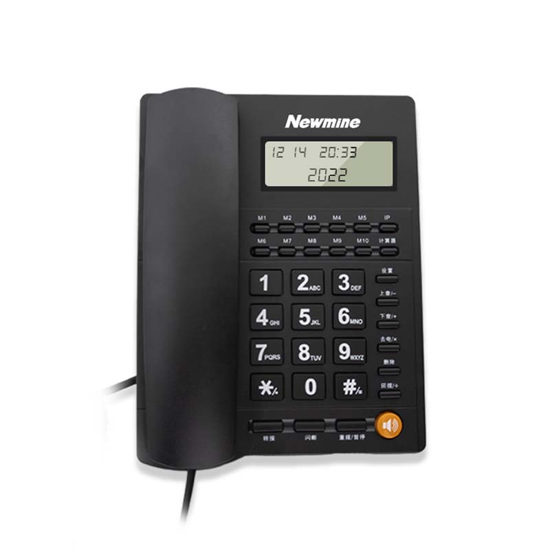 纽曼（Newmine）HA1898TSD-719普通电话机(单位：台)