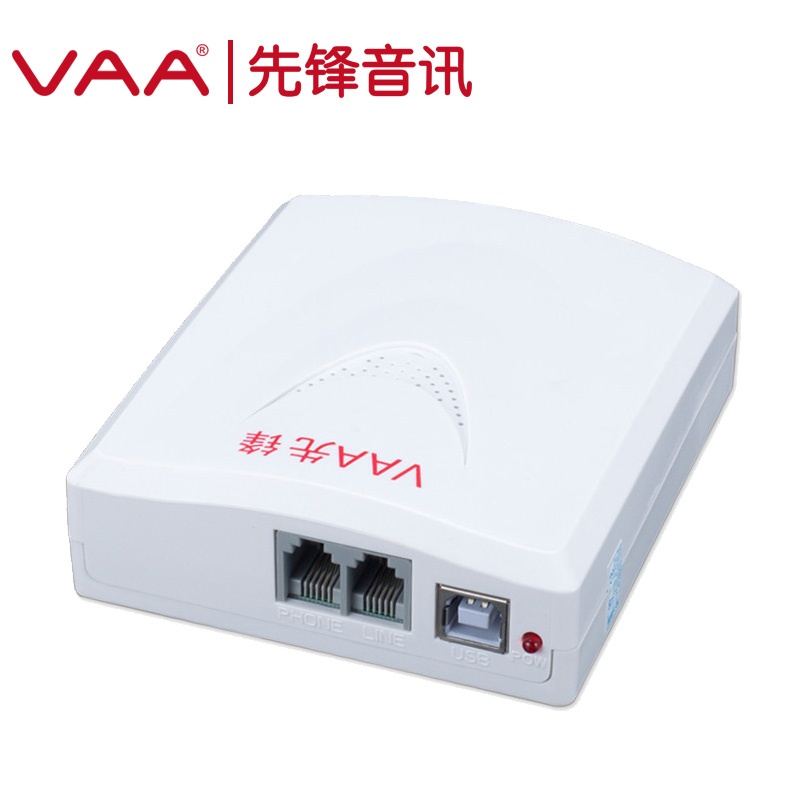 先锋（VAA）USB/1电话录音盒(单位：个)