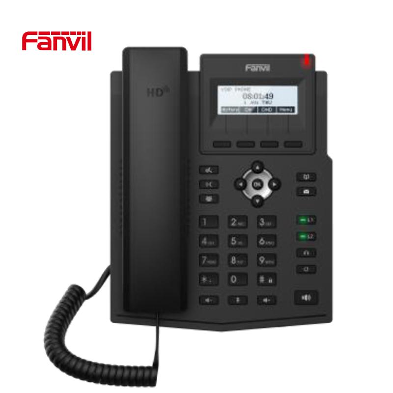 方位（Fanvil）X3SG IP电话机+电源 黑色(单位：套)