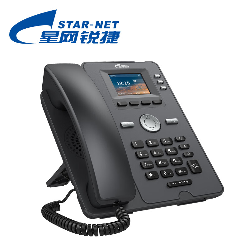 星网锐捷DP32G IP电话（含三年质保，支持POE供电，不带电源适配器）（台）