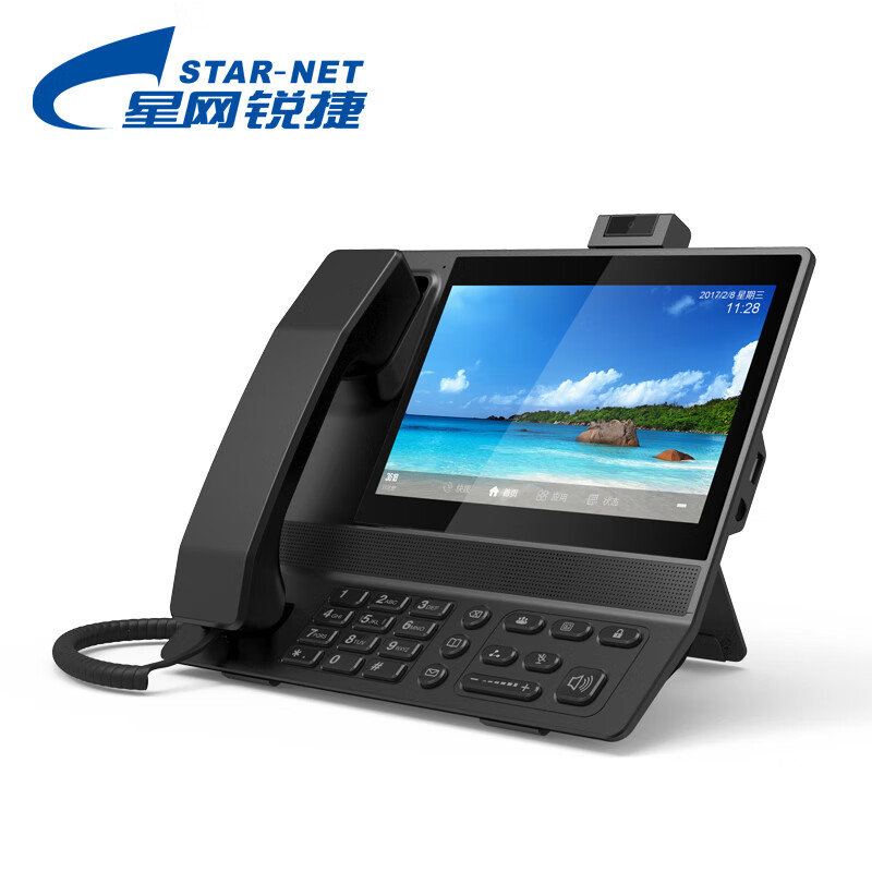星网锐捷 SVP3390 IP电话（含三年质保，支持POE供电，配电源适配器）（台）