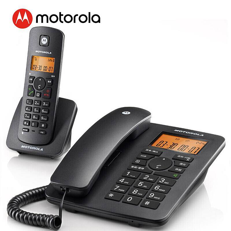 摩托罗拉C4200C数字无绳子母机家用电话机黑色(个)