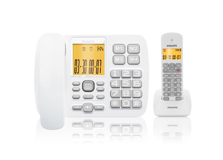 飞利浦 DCTG152 数字无绳电话机 办公家用来电显示无线子母机（台）白色