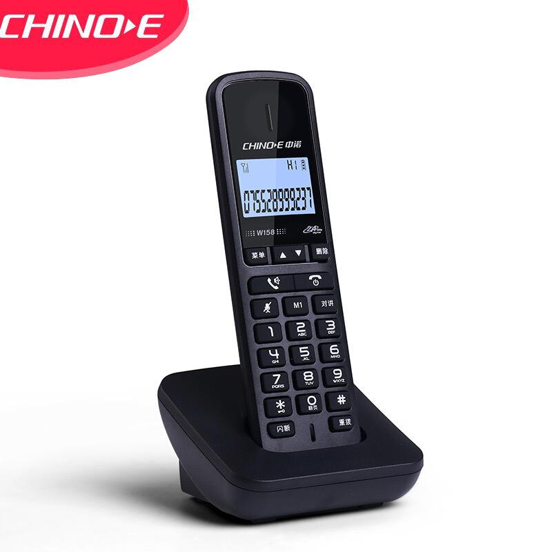 中诺W158无绳电话机黑色主机(台)