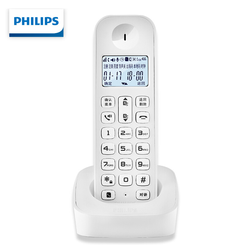 飞利浦 PHILIPS 数字无绳电话机 DCTG182 2.4G (白色)