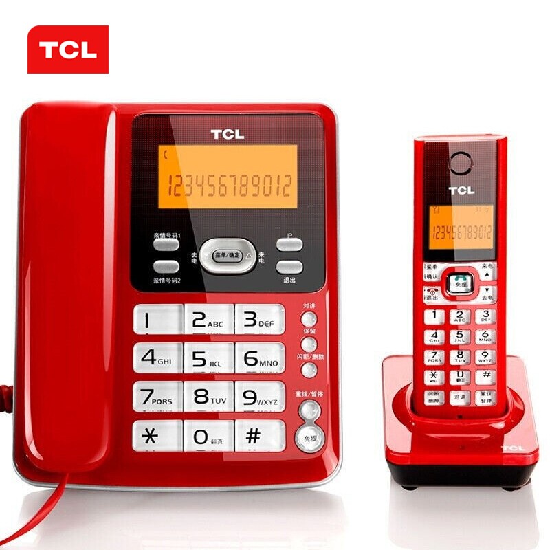 TCL D61 一拖一子母机数字无绳电话机（台）红色