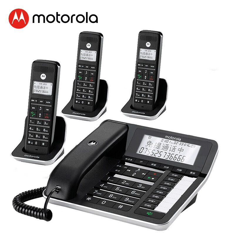 摩托罗拉 C7001C 数字无绳录音电话机 子母机  一拖三（黑色）（单位：台）