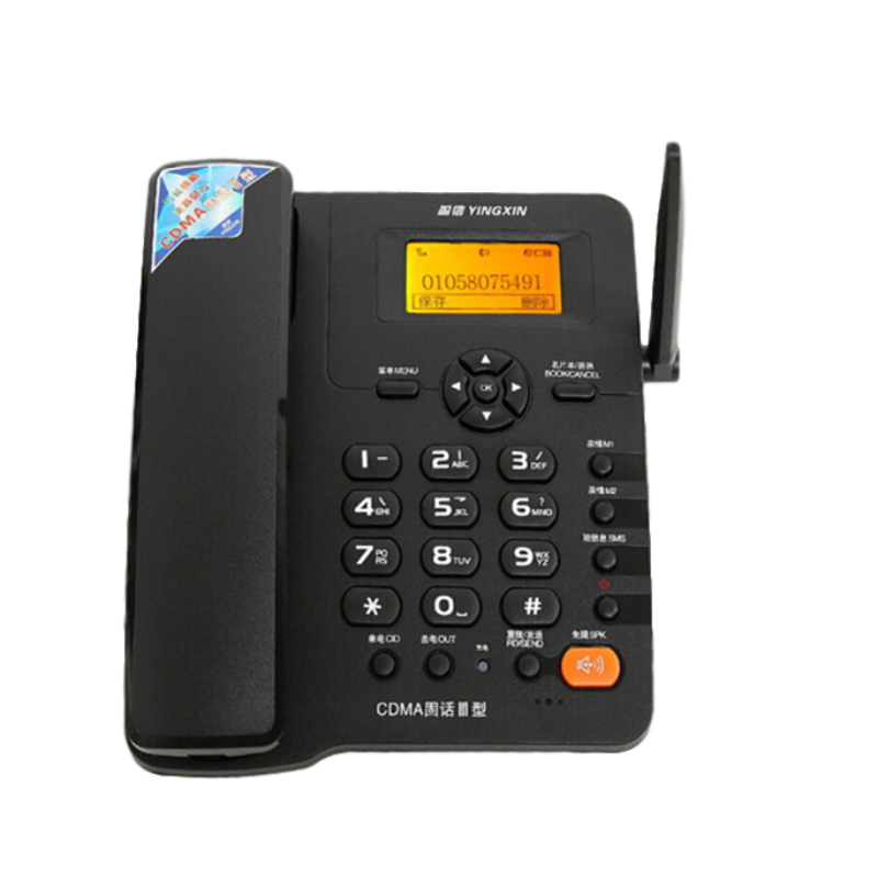 盈信（YINGXIN）无线固话 4G全网通 黑色无绳电话机(单位：个)