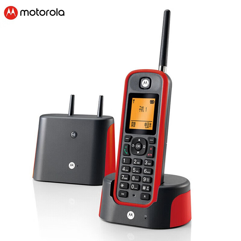 摩托罗拉 远距离数字无绳电话机 O201C (红色)（台）