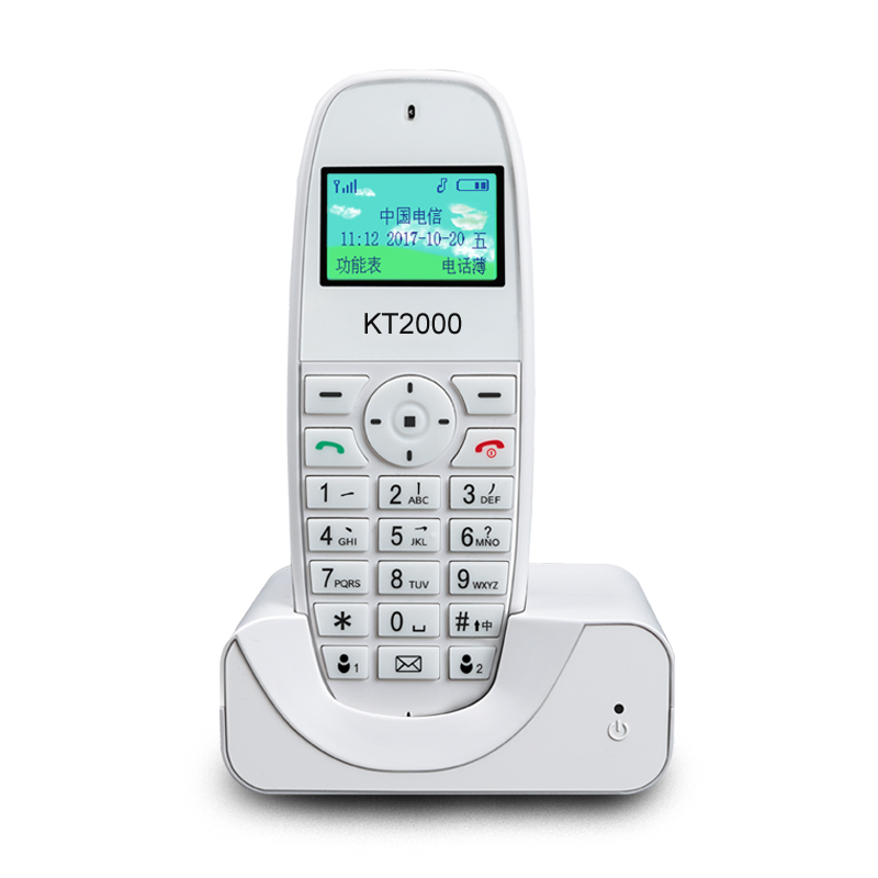卡尔  KT2000  固定家用插卡无线电话机 （台）