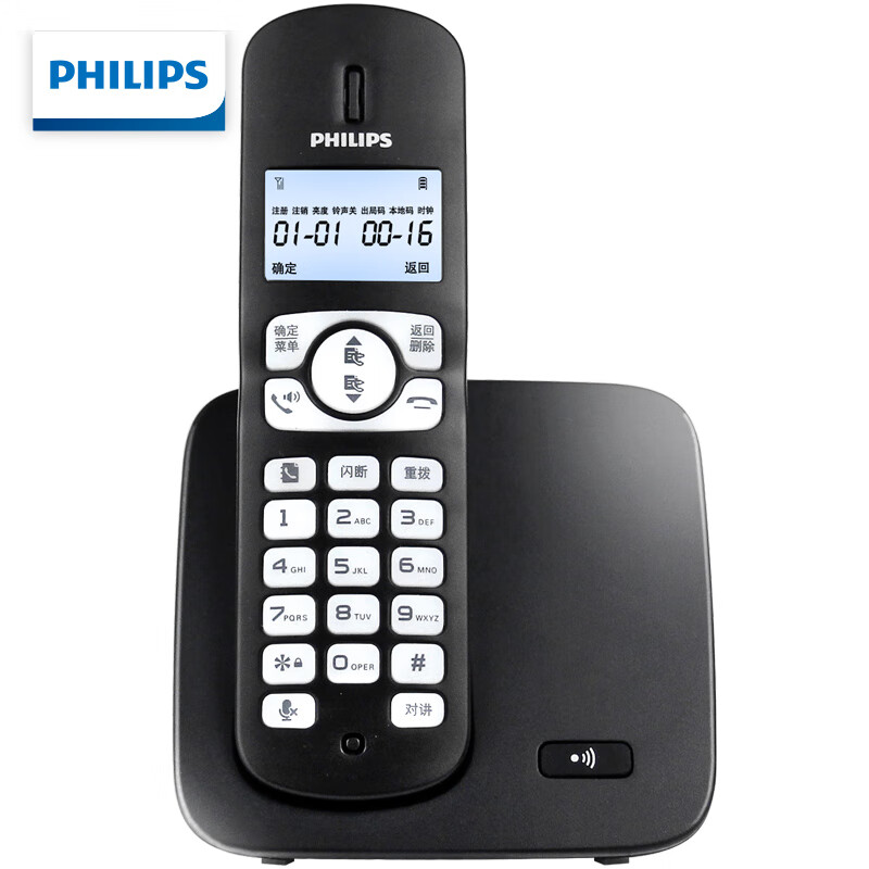 飞利浦DCTG1861G无绳电话机 无线座机 子母机 办公家用 屏幕白色背光 全新升级  黑色（单位：台）