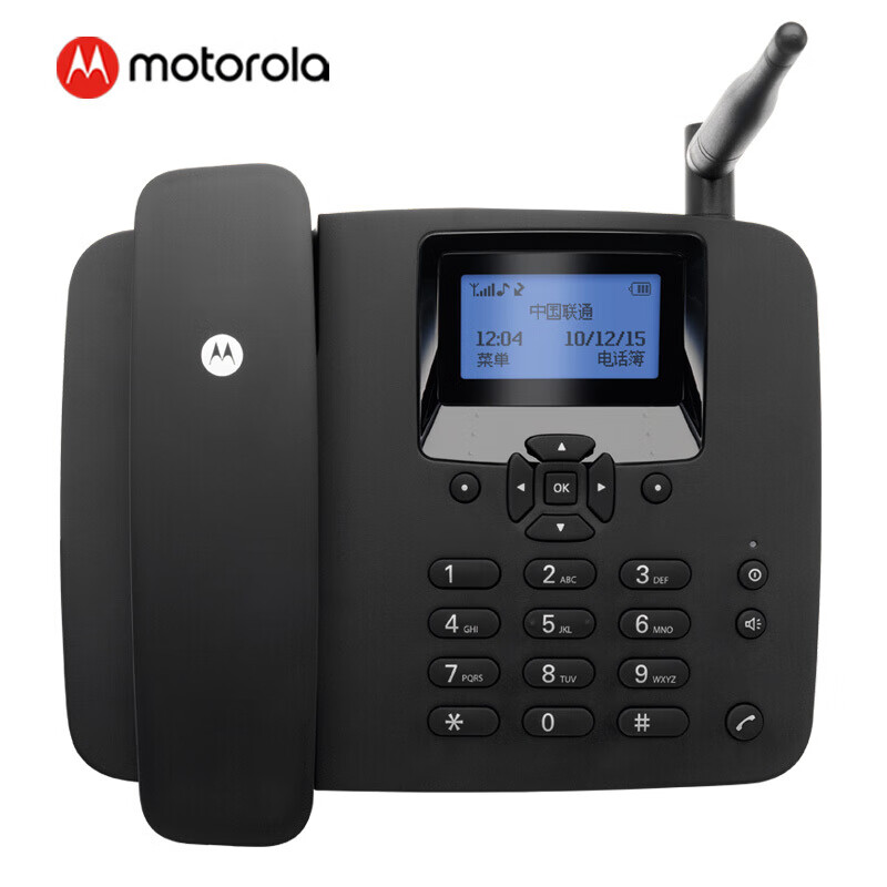 摩托罗拉（Motorola） FW400LCM 4G全网通 电话机座机无线移动固话 黑色（单位：部）