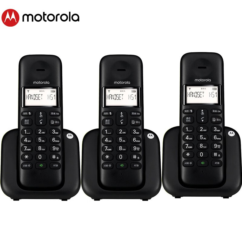 摩托罗拉（Motorola）T301C 一拖二 无绳电话机 黑色(单位：套)