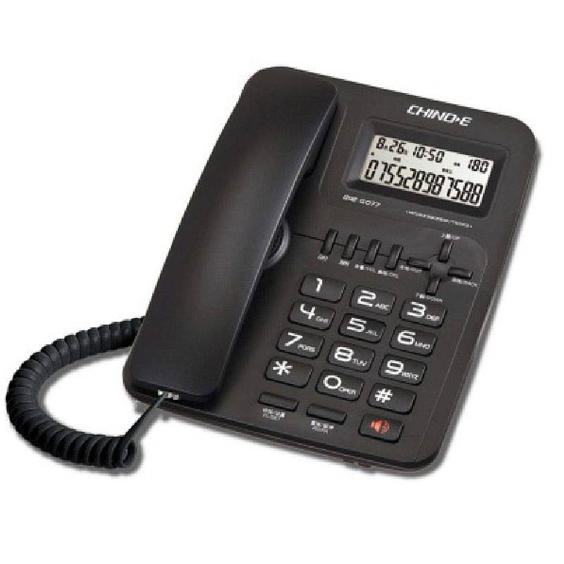 中诺G077电话机手柄音量可调免提通话黑/白随机(台)