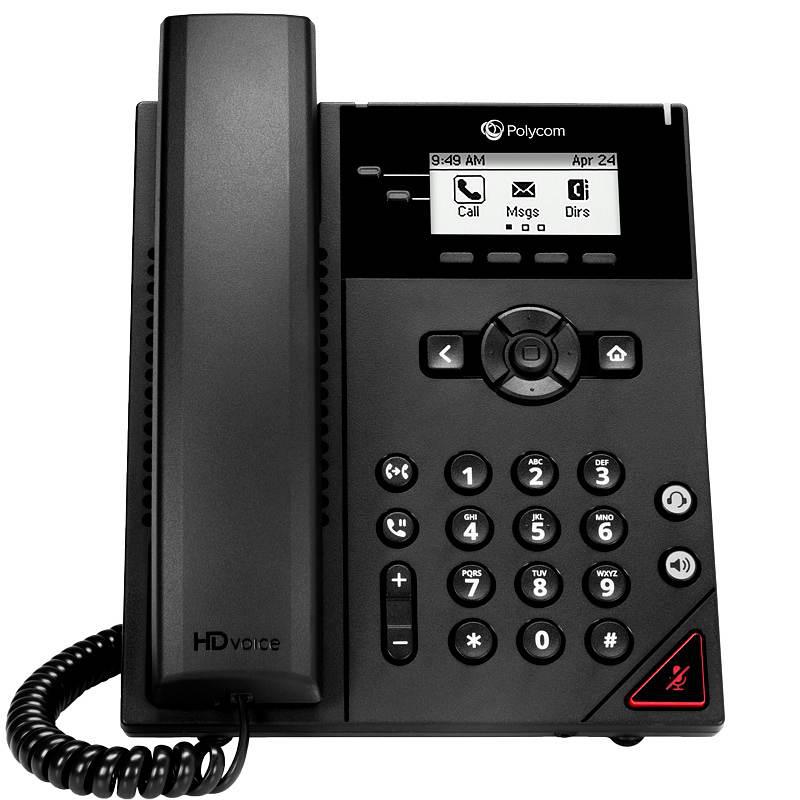 宝利通VVX250桌面电话机黑色(台)