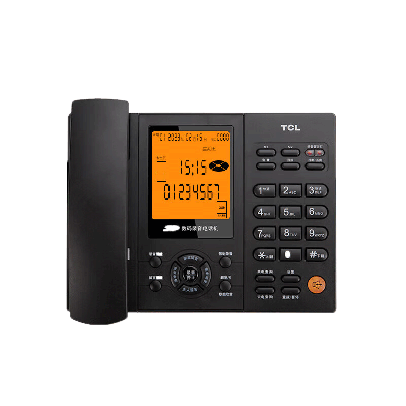 TCL HCD868(88)TSD 智能自动手动录音音频会议电话机（台)