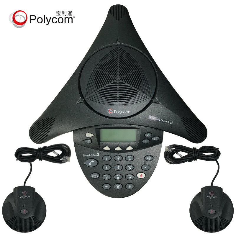 宝利通Polycom音视频会议商务电话机SoundStation 2EX扩展型（台）