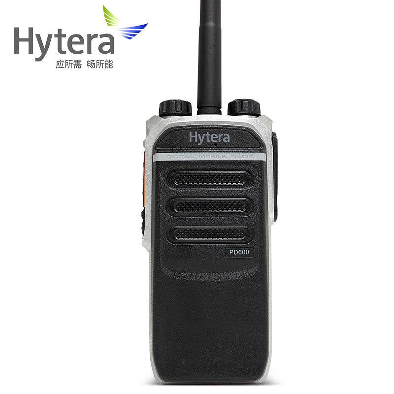 海能达（Hytera）PD600数字对讲机(台)