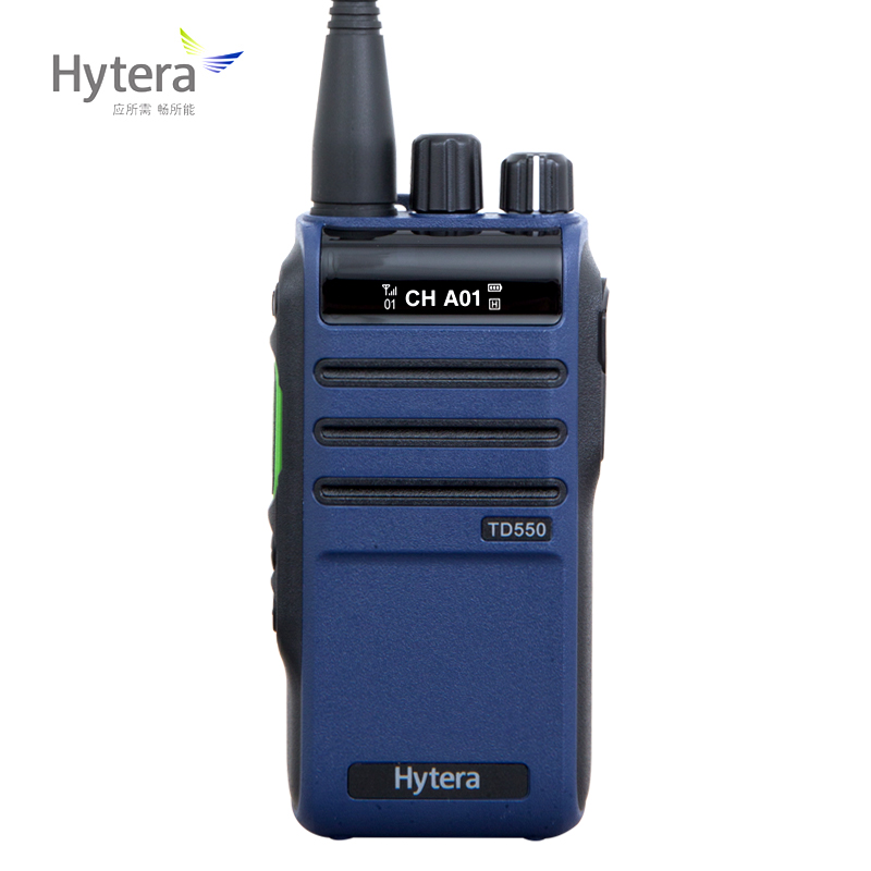 海能达（Hytera）TD550 录音版  400-470MHZ 数字对讲机 (计价单位：台)