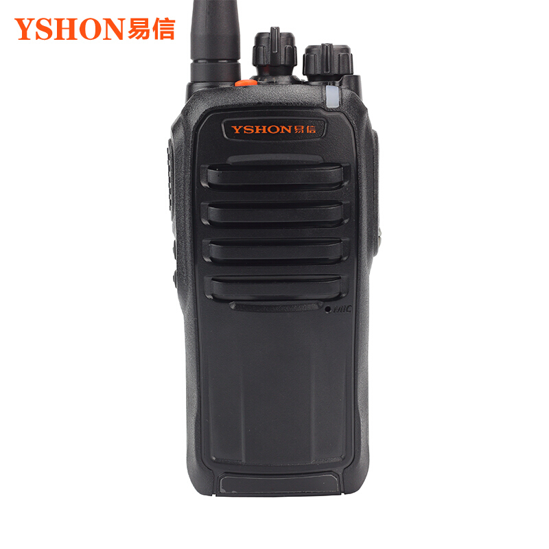 易信（YSHON）LS-A800 12W大功率对讲机（台）