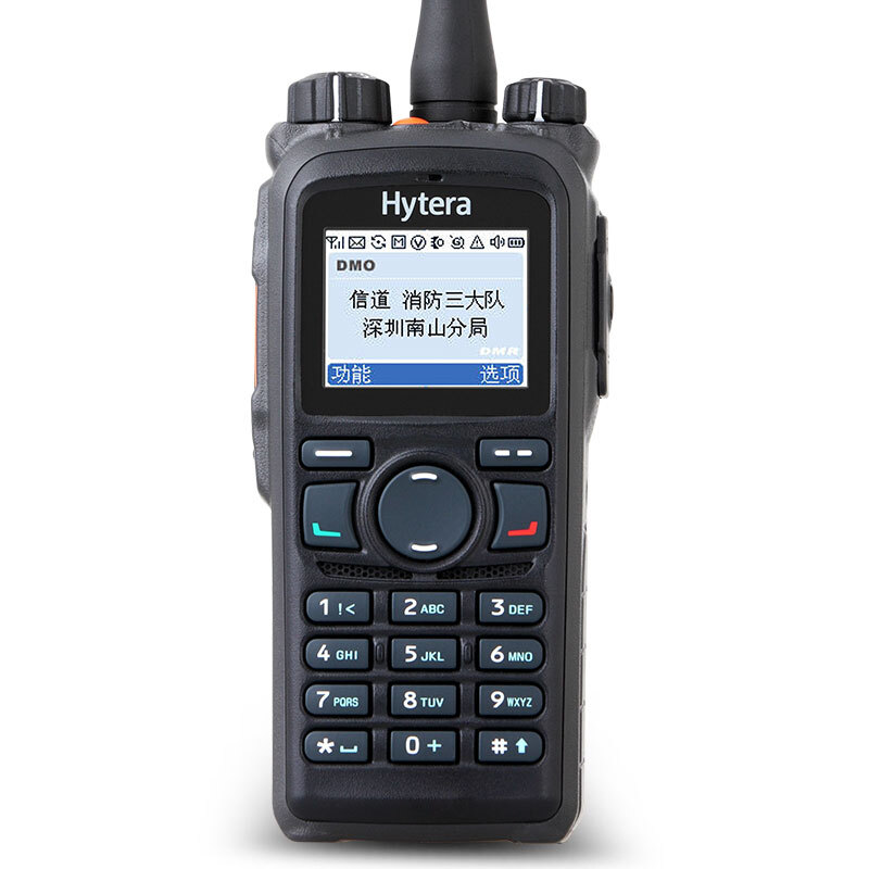 海能达（Hytera）PD780 对讲机 商用专业数字对讲手台